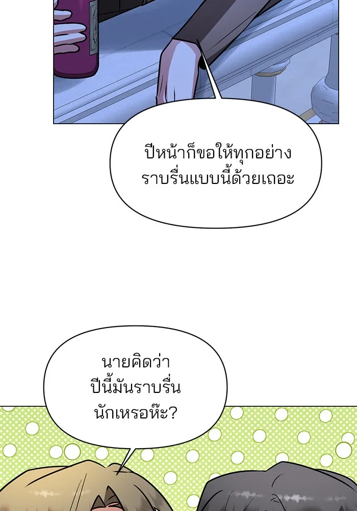 หน้า 95