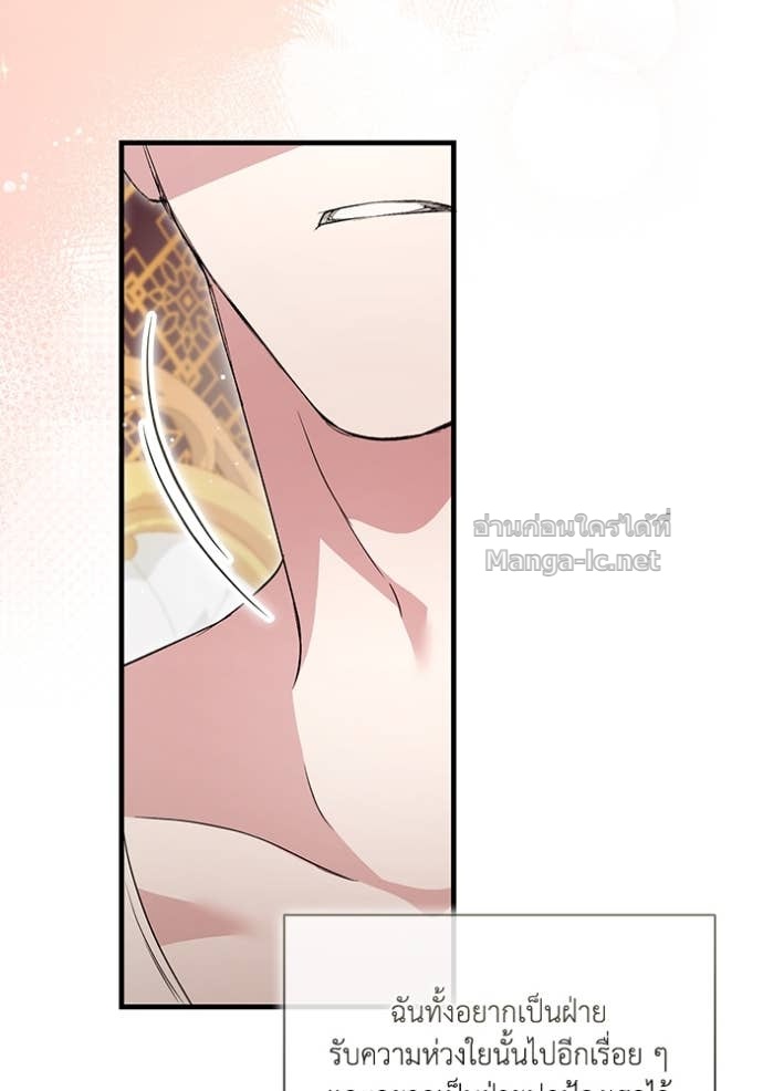 หน้า 108
