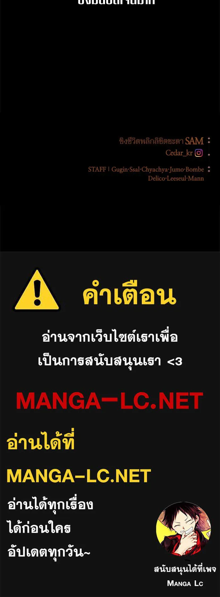 หน้า 159