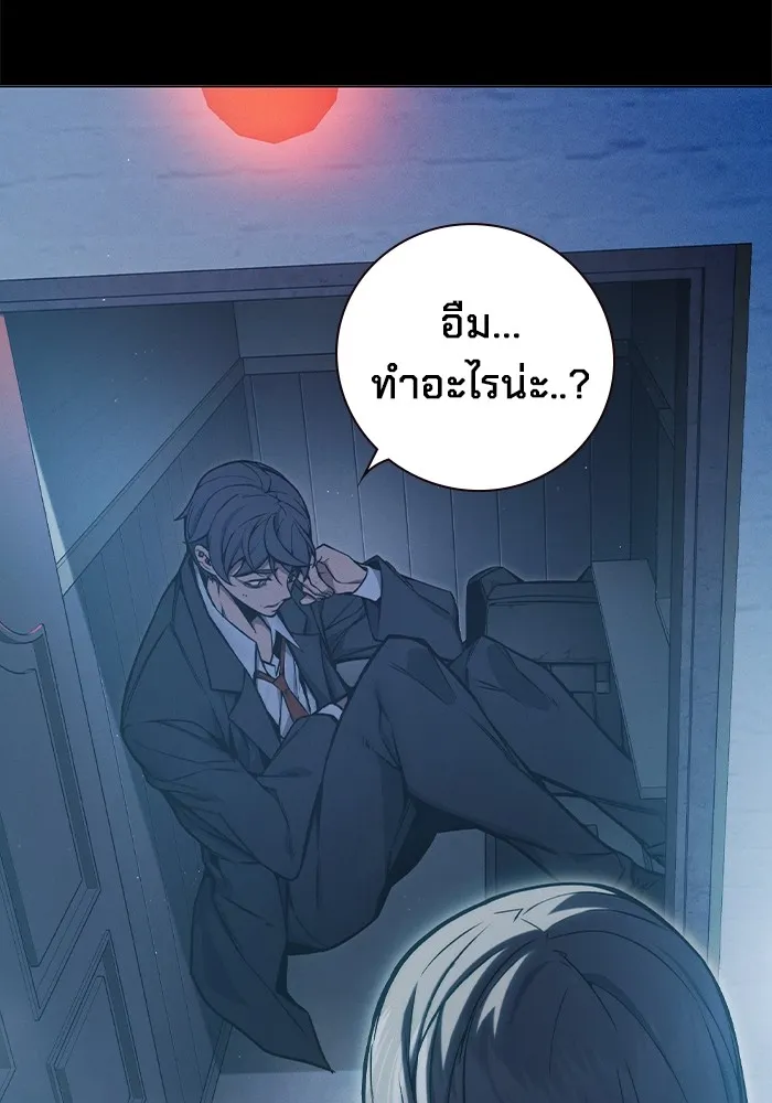 หน้า 115