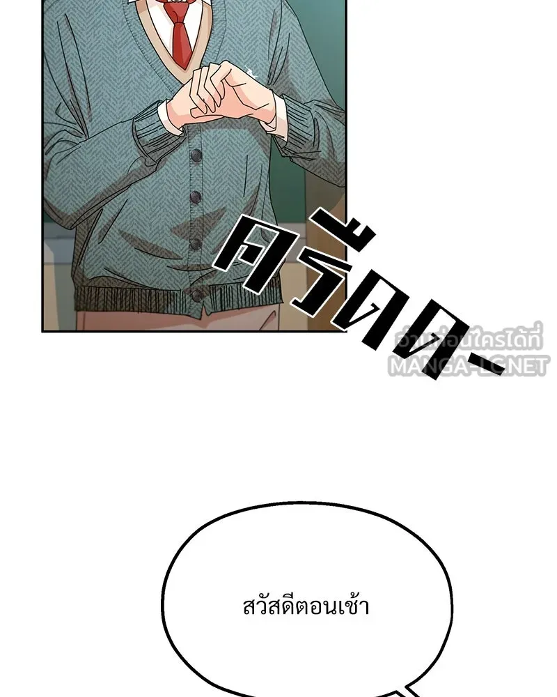 หน้า 78