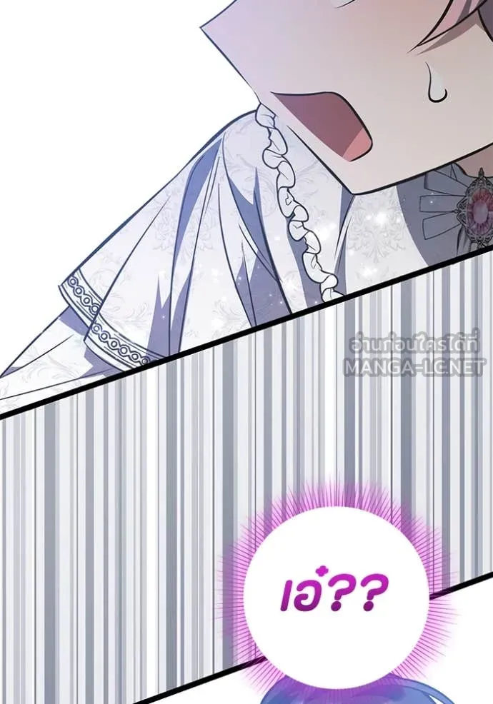 หน้า 126