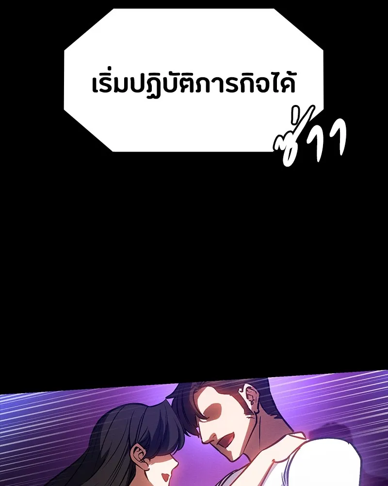 หน้า 118
