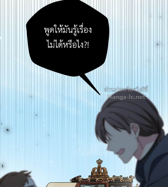 หน้า 174