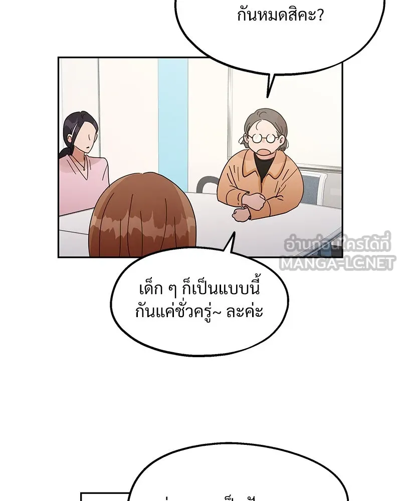 หน้า 126