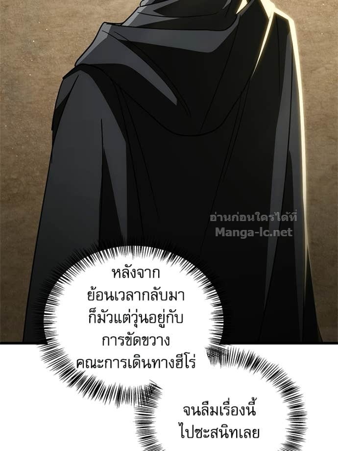 หน้า 149