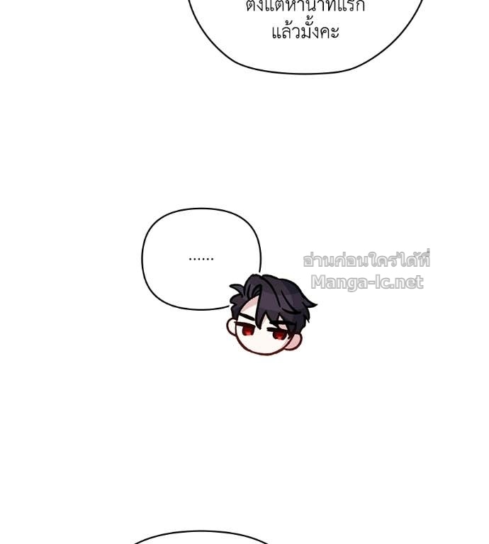 หน้า 92
