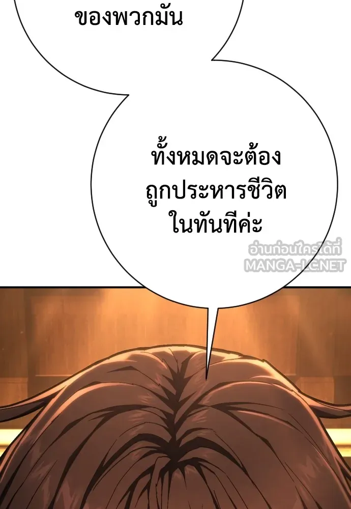 หน้า 126