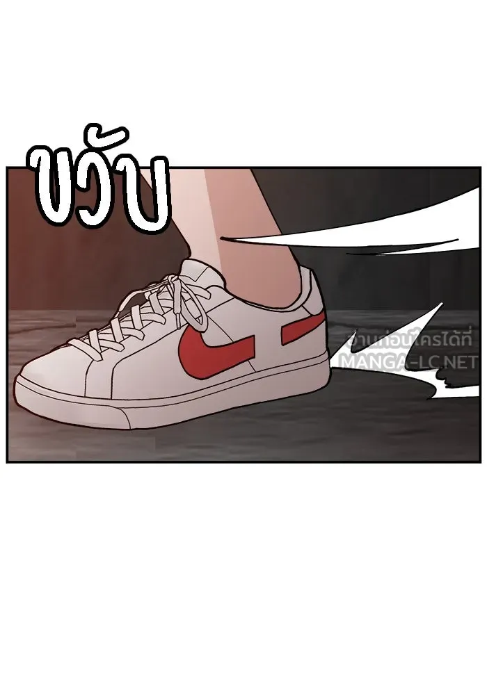 หน้า 120