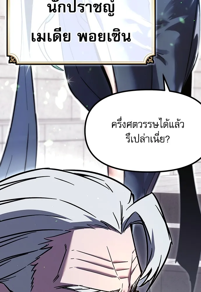 หน้า 295