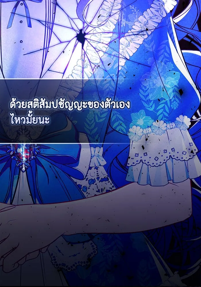 หน้า 92