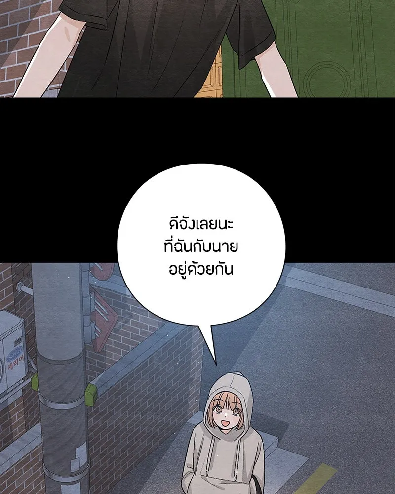 หน้า 91