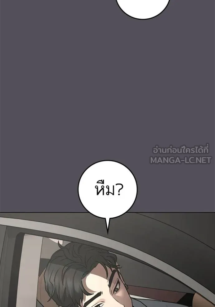หน้า 126