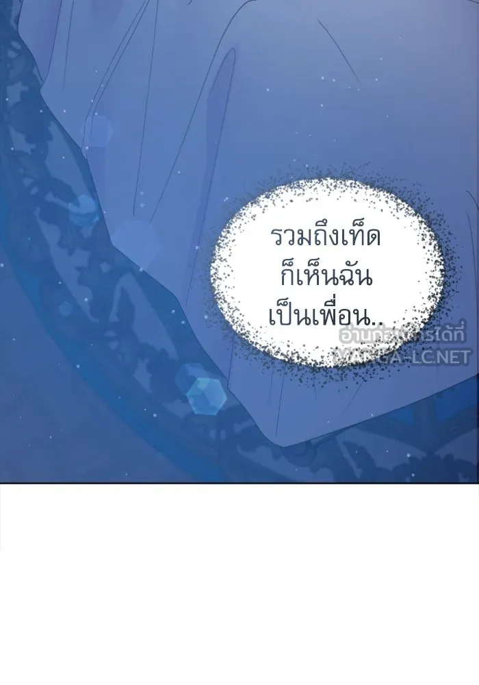 หน้า 102