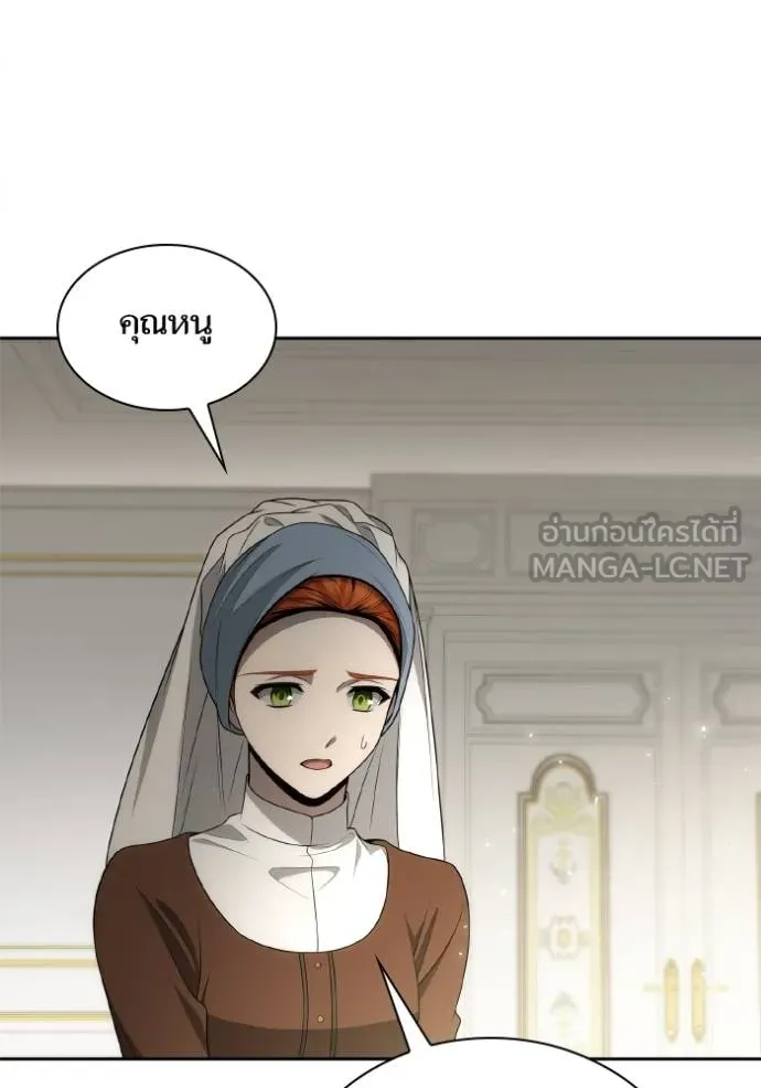 หน้า 108
