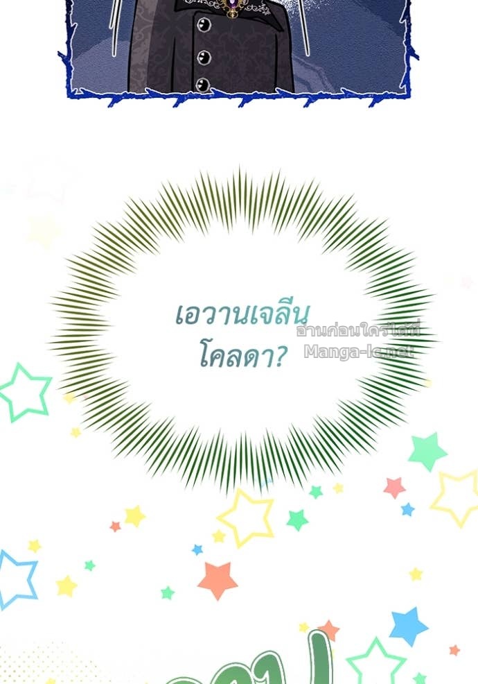หน้า 135