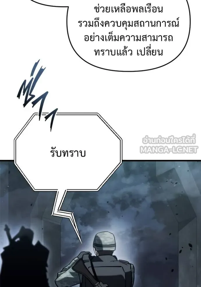 หน้า 129