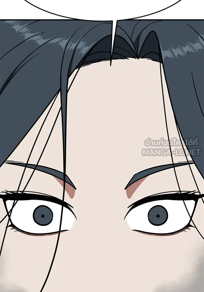หน้า 162