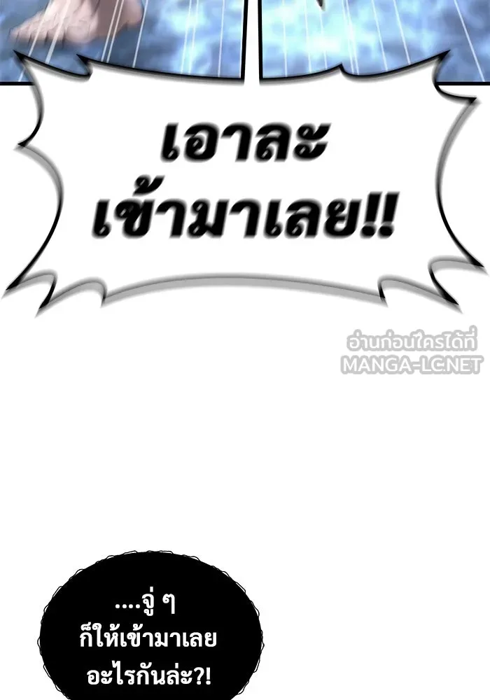 หน้า 96