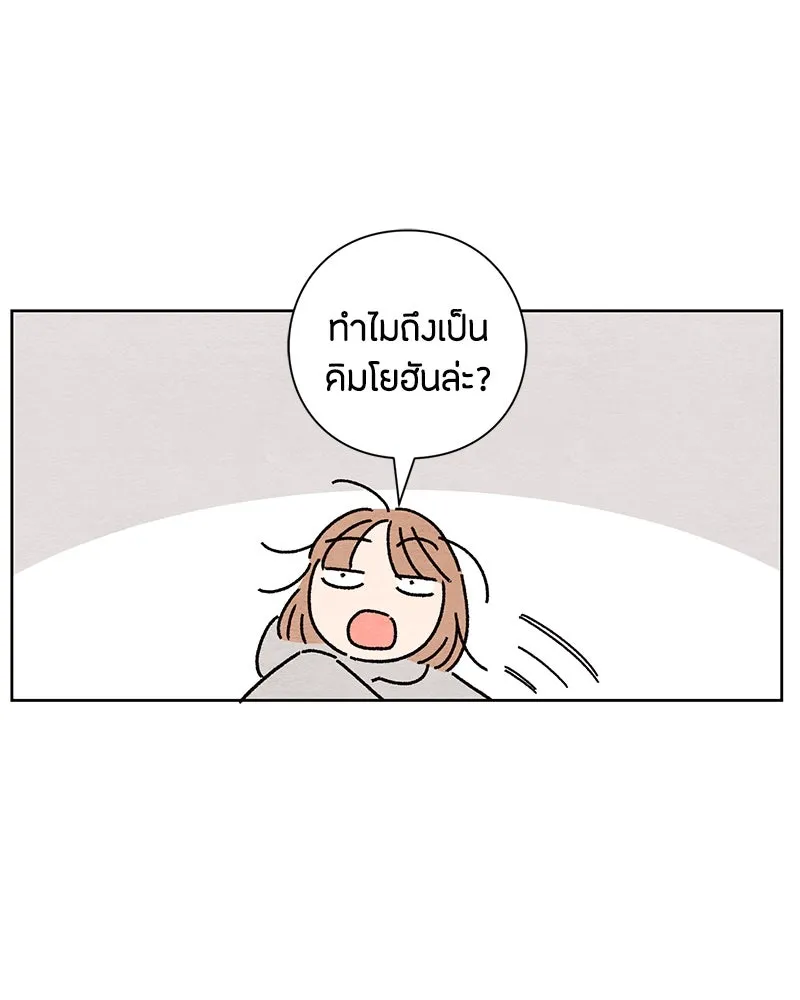 หน้า 106