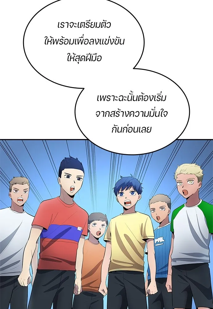 หน้า 74