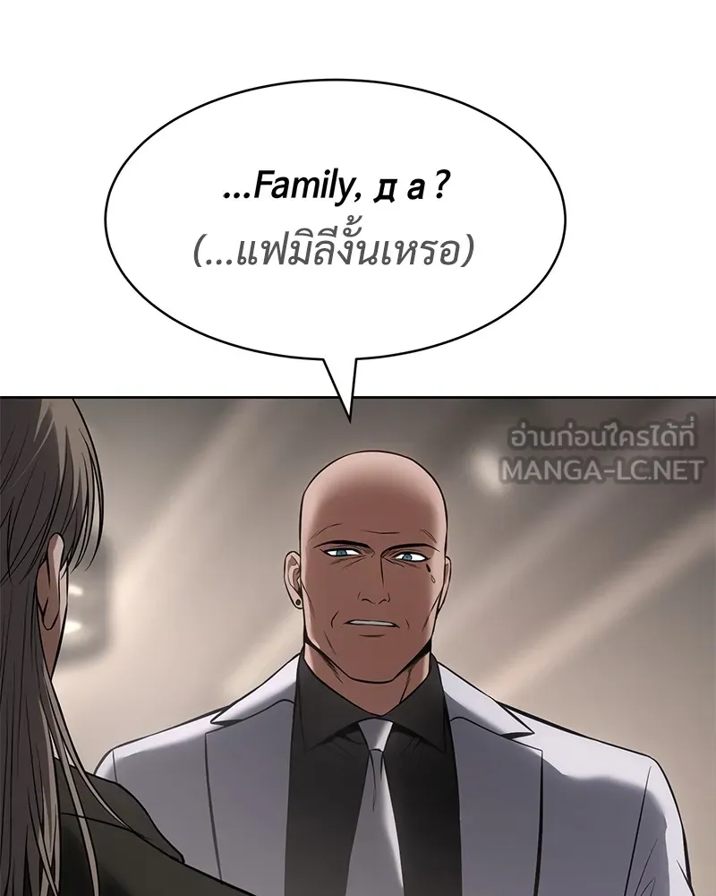 หน้า 126