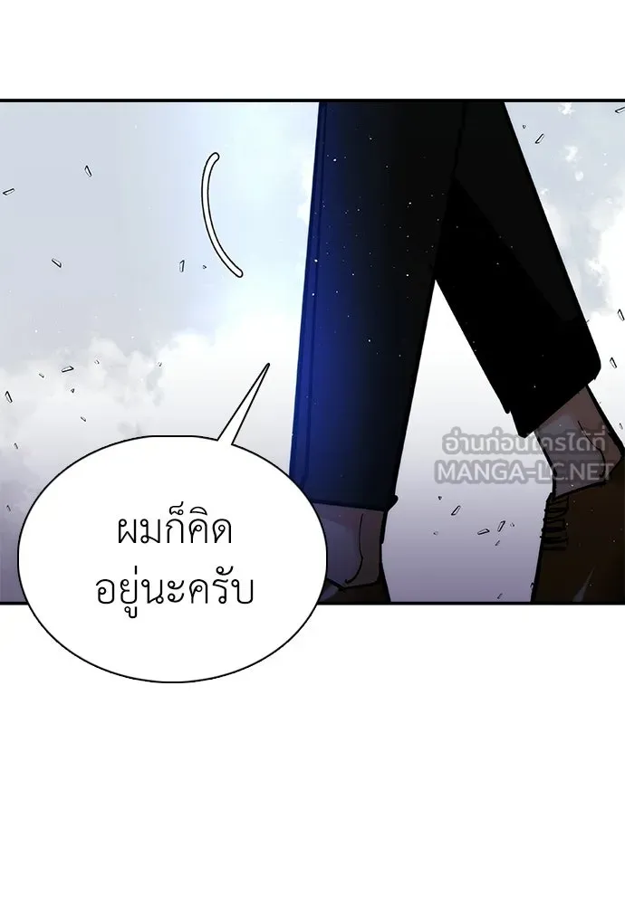 หน้า 180