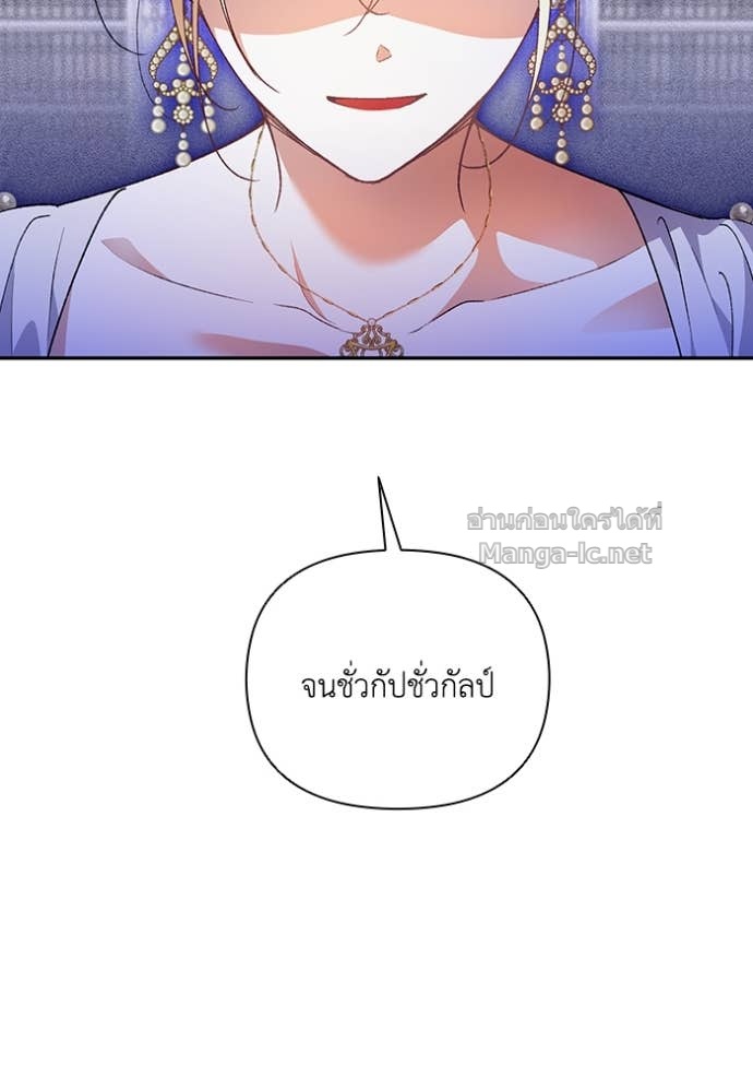 หน้า 124