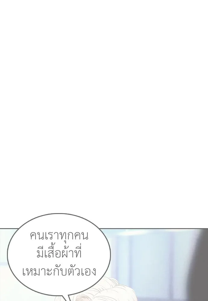 หน้า 161