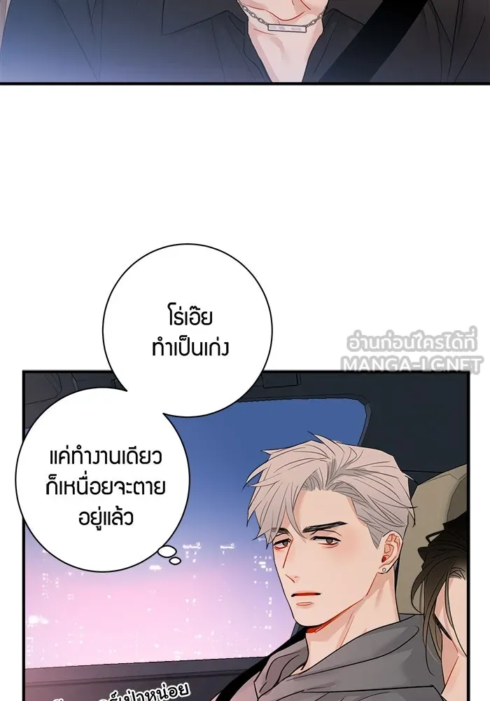 หน้า 30
