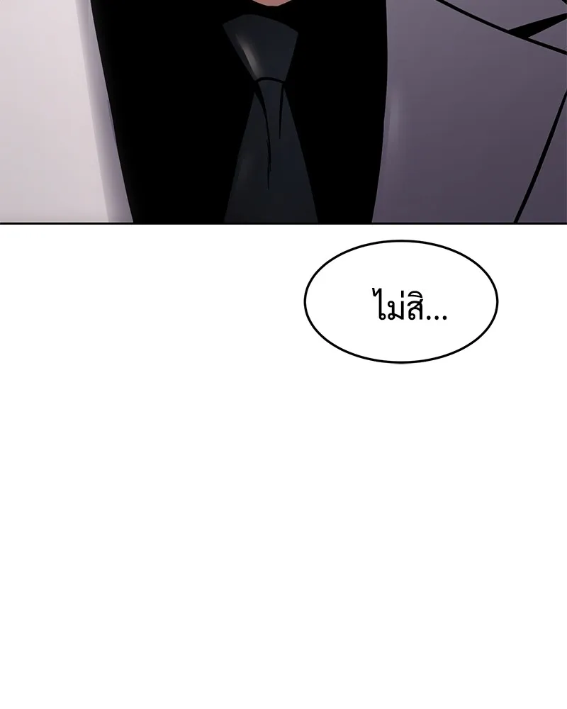 หน้า 215