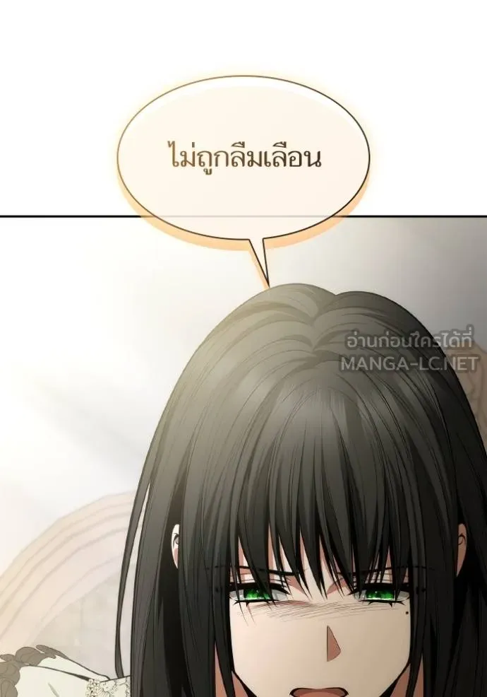 หน้า 93