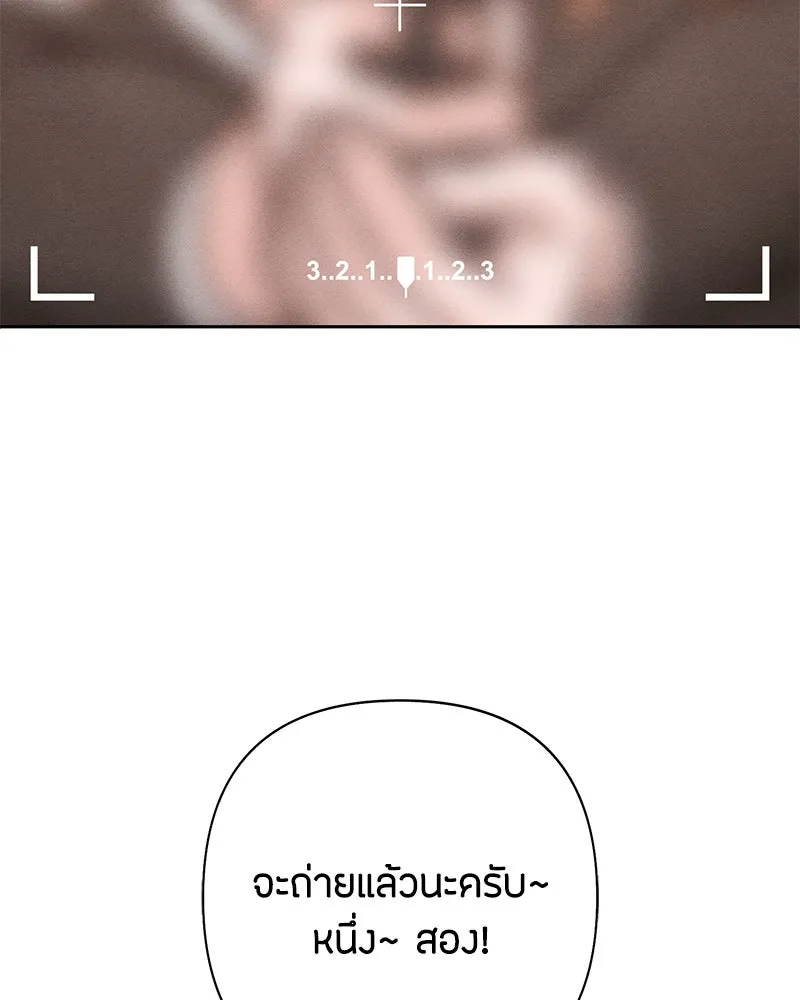 หน้า 110
