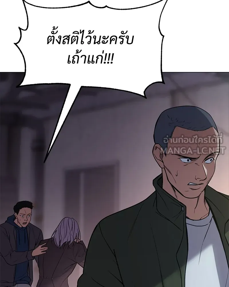 หน้า 177