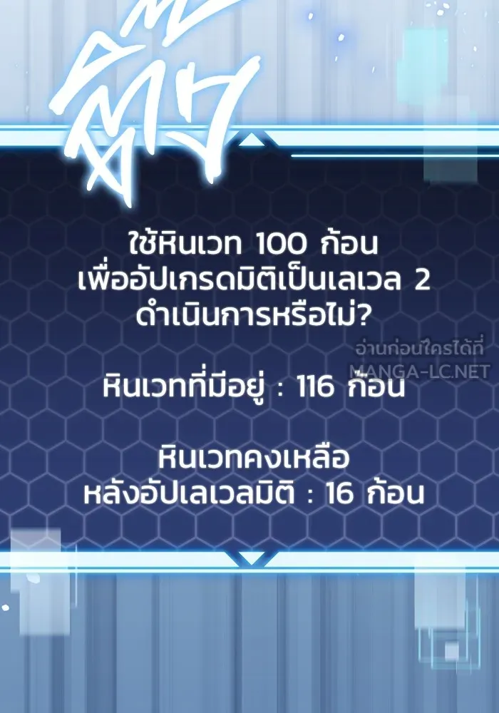 หน้า 135