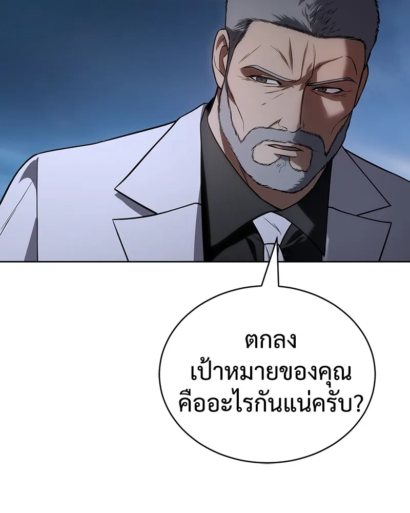 หน้า 200