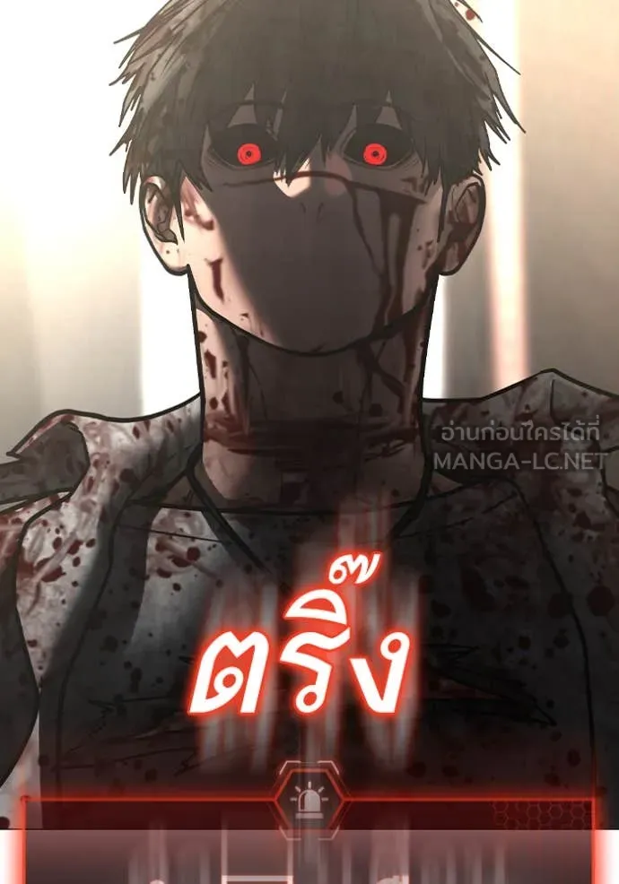 หน้า 159