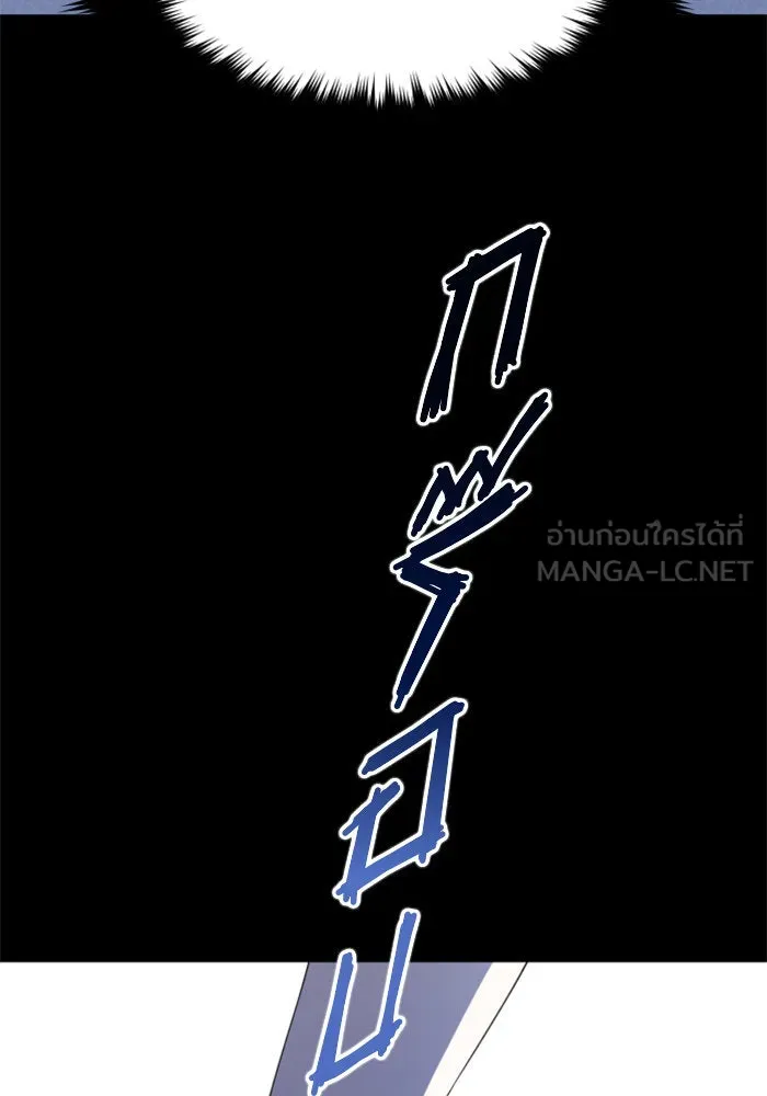 หน้า 111