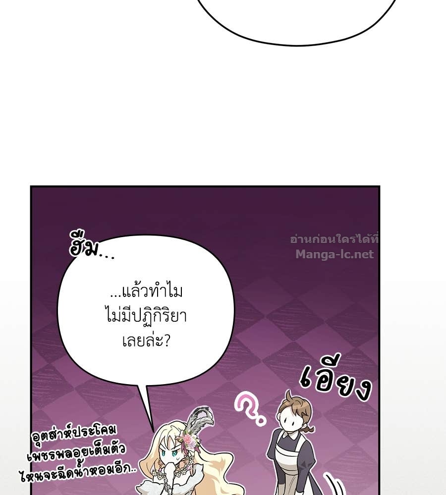 หน้า 99