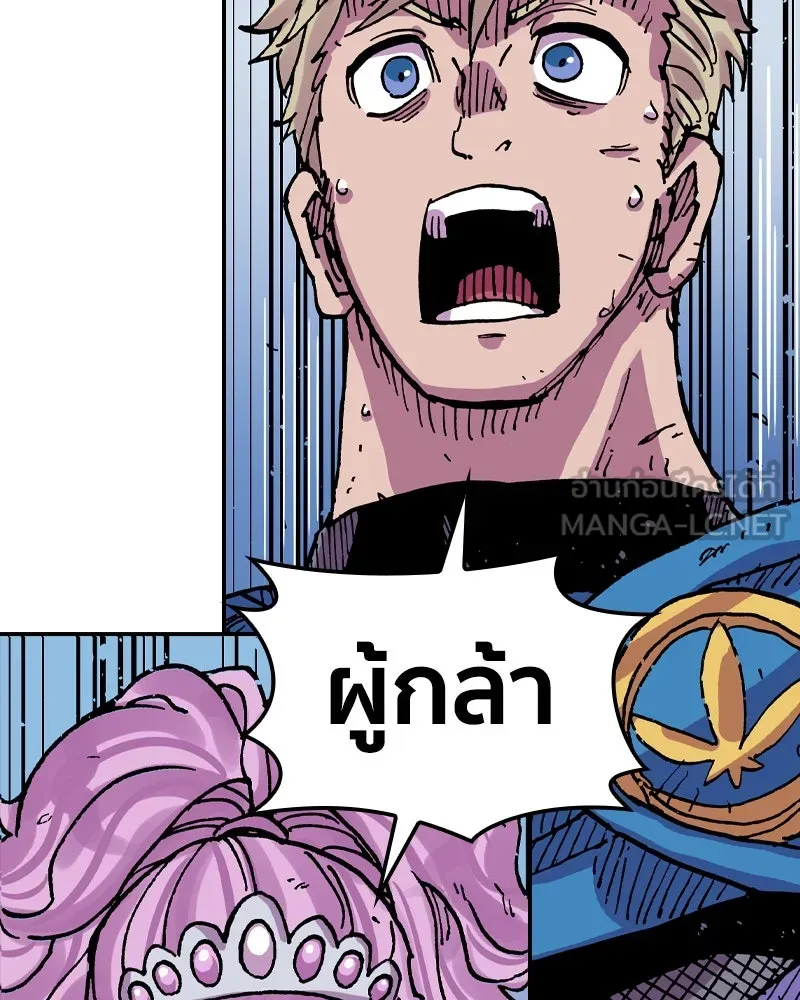 หน้า 102