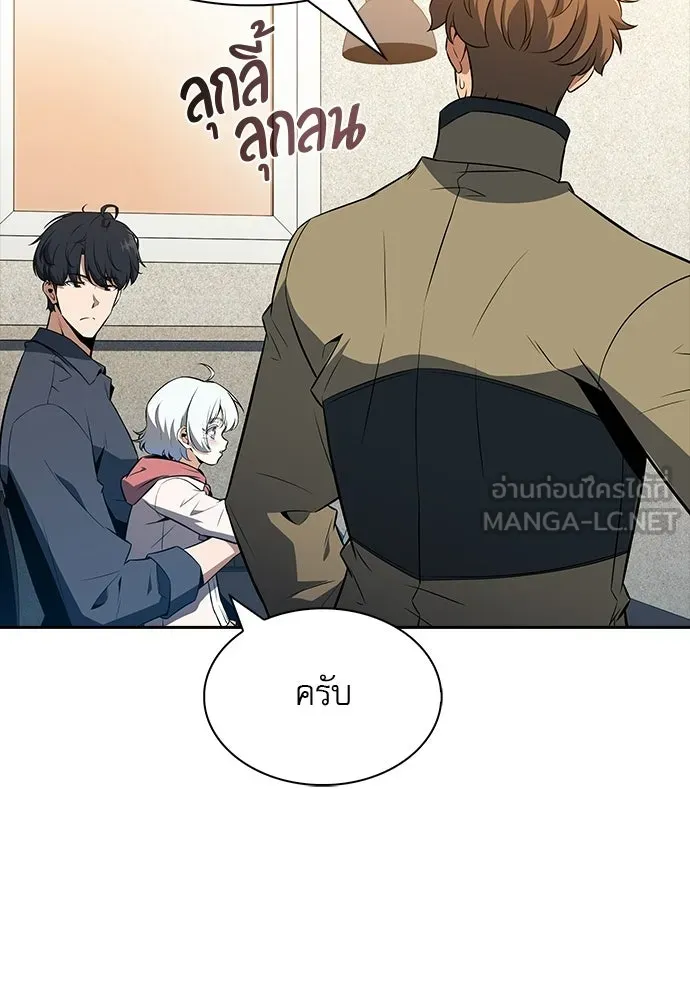 หน้า 90