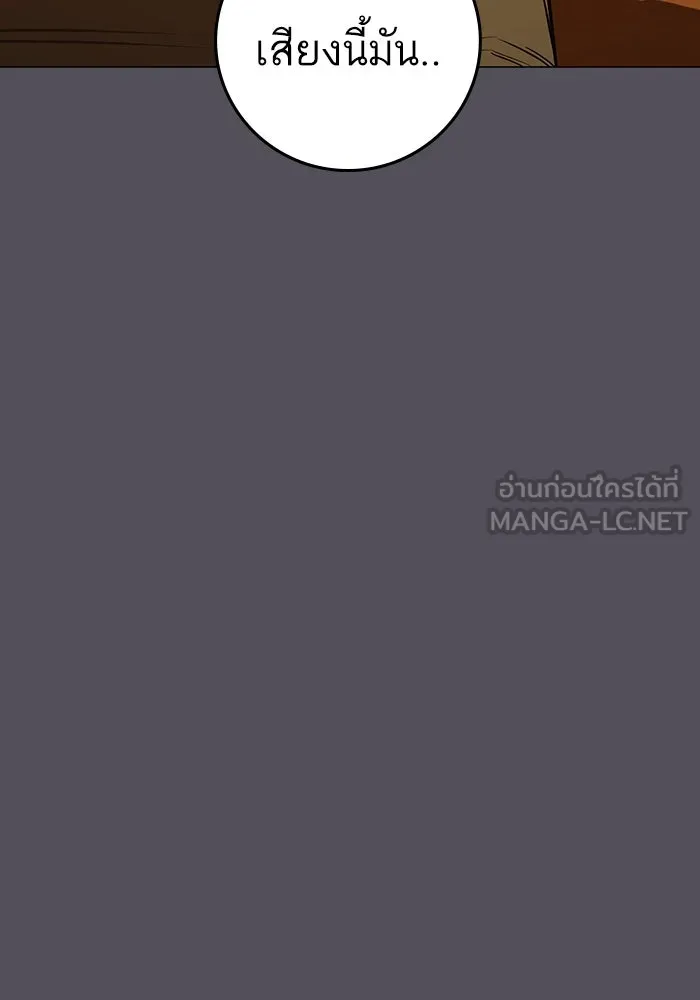 หน้า 129