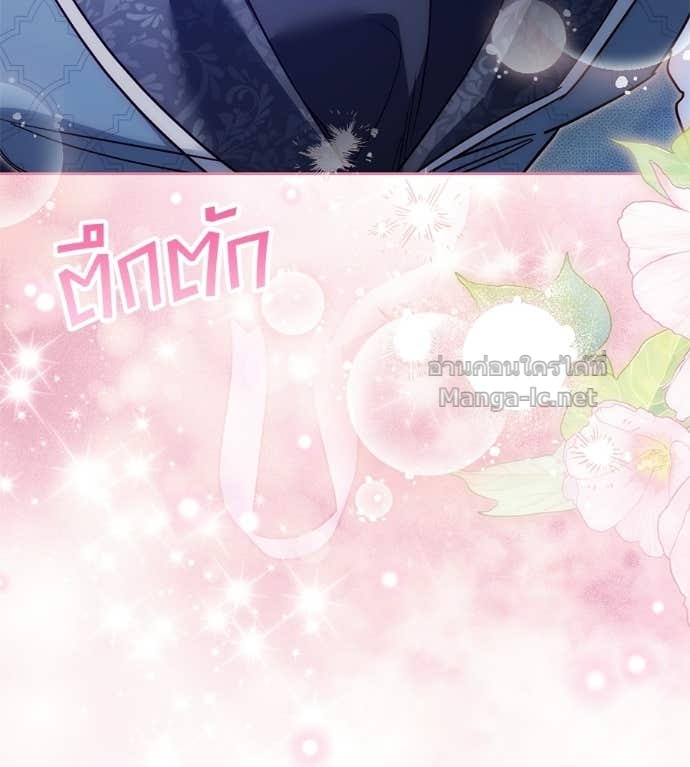 หน้า 166