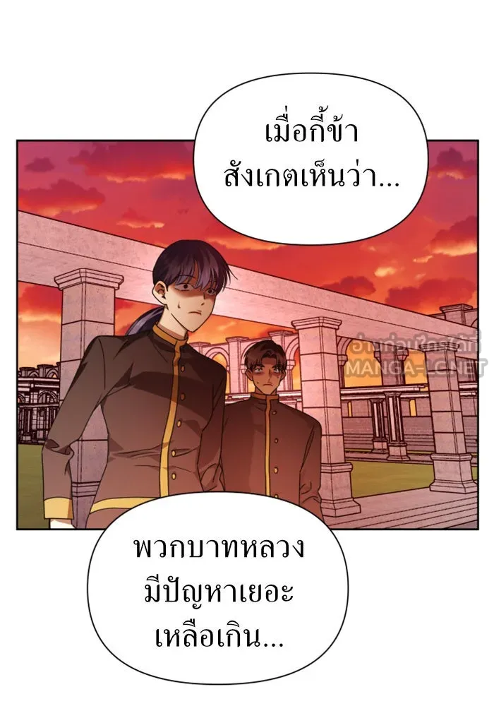 หน้า 150