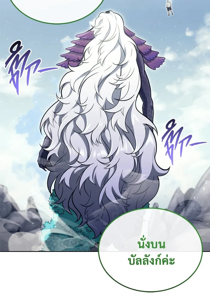 หน้า 107