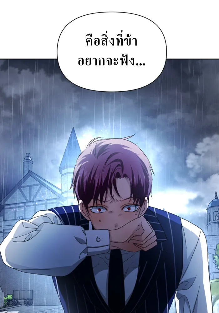 หน้า 152