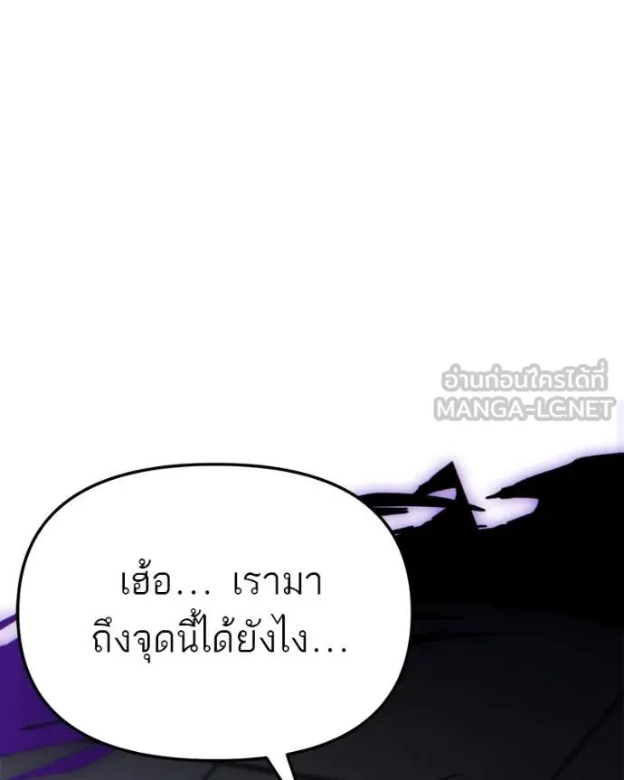 หน้า 155