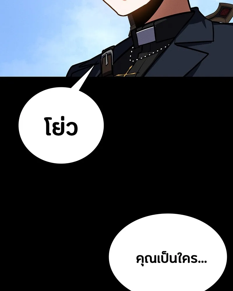 หน้า 146