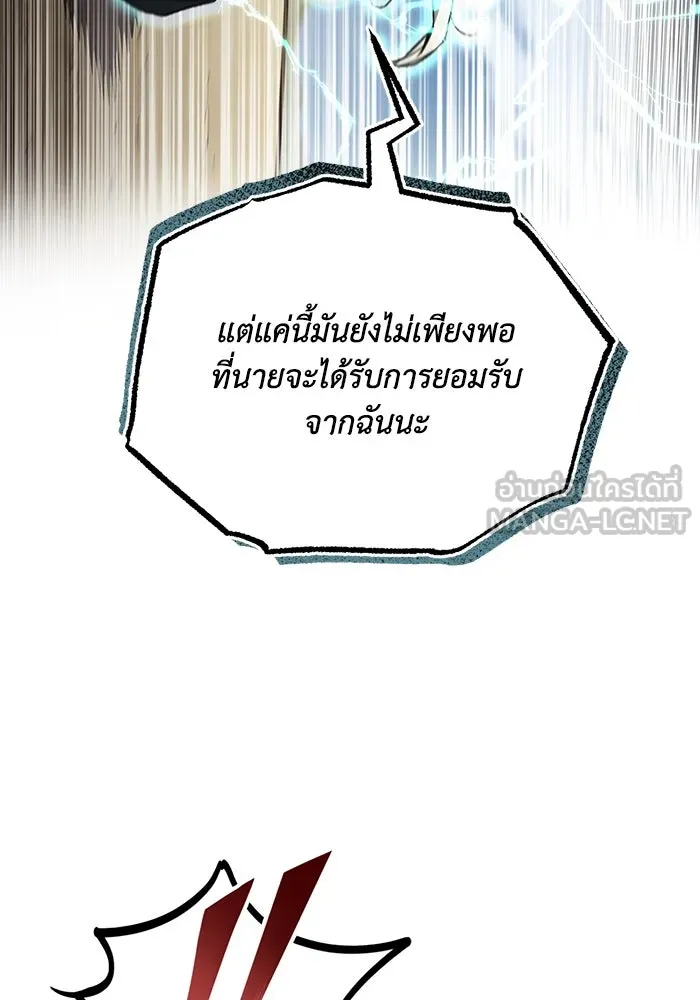 หน้า 126