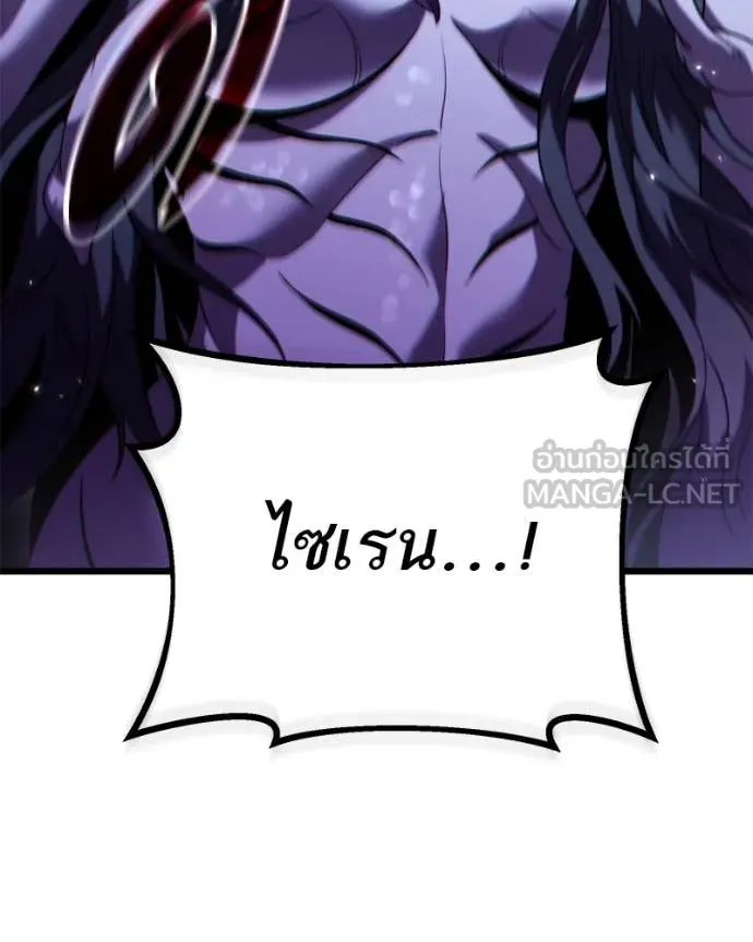 หน้า 154